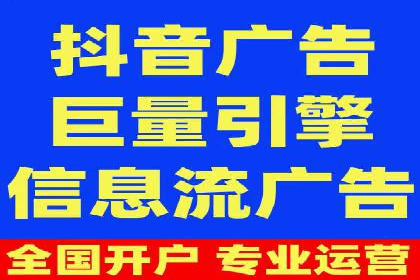 案例分析：百度推广优化，实现精准定位